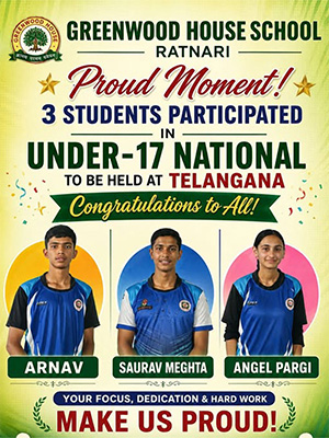 Sports Achievement